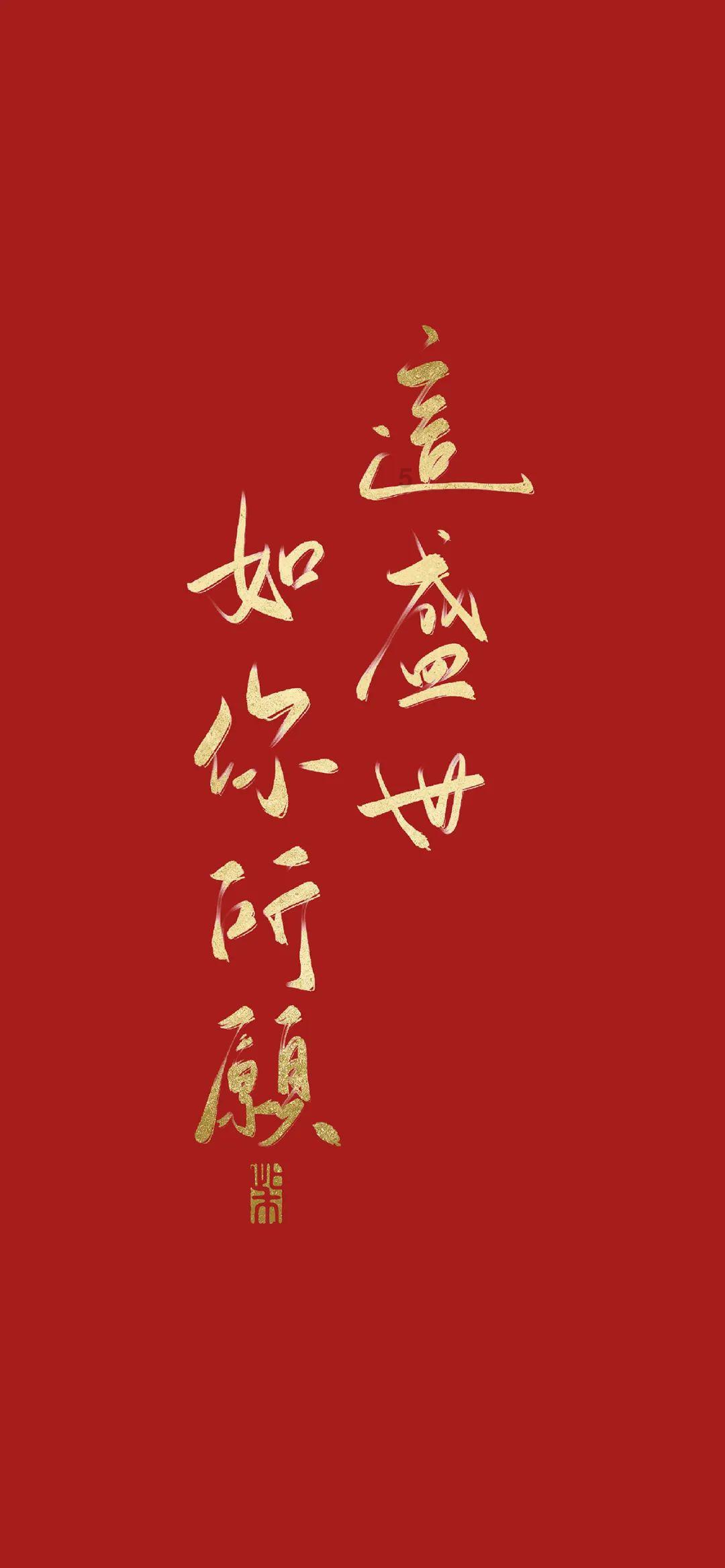 代隐王朱仕壥:从小受祖父白眼长大,性子懦弱对守城武将屈膝下跪