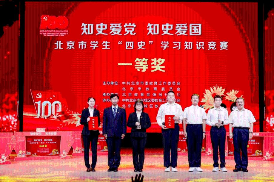 小宝贝打网球