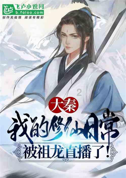 交通十二时辰|公安部：力保2024年春运路通人畅