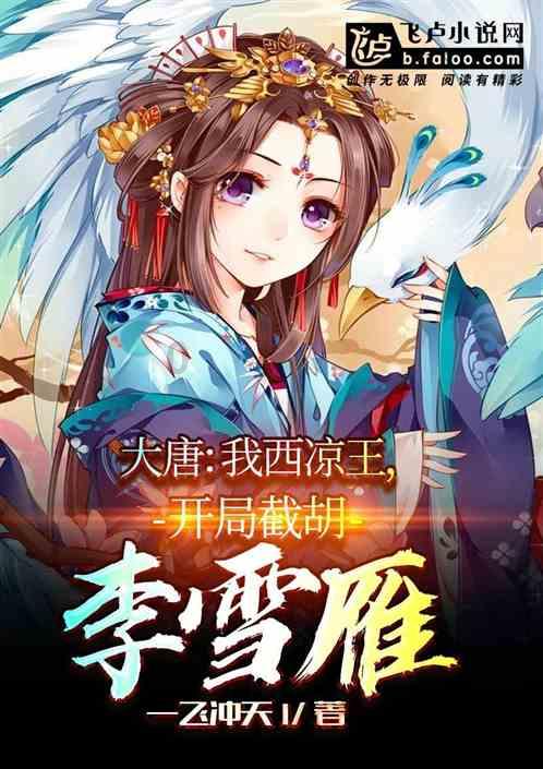 探索冷知识,尽在tank300为什么没有出玻璃水平台